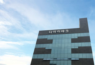 ㈜디아이테크