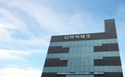 ㈜디아이테크